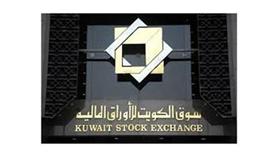 فيديو||.. البورصة تغلق على انخفاض مؤشرها السعري وارتفاع الوزني و(كويت 15)