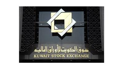 فيديو||.. البورصة تغلق على انخفاض مؤشرها السعري وارتفاع الوزني و(كويت 15)