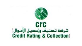 تابعة لــ «تصنيف وتحصيل الأموال» توقع عقداً بقيمة 725.4 ألف دينار
