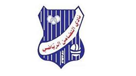 انسحاب نادي التضامن من بطولة كاس الاتحاد لكرة القدم