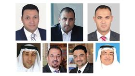 معرض العقار والاستثمار