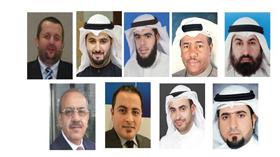 معرض العقار والاستثمار