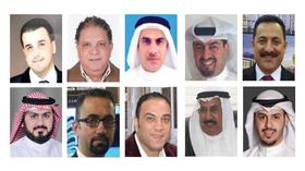 معرض العقار والاستثمار
