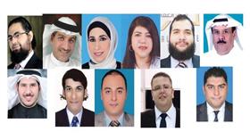 معرض العقار والاستثمار