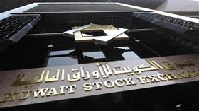 «المجموعة التعليمية» تتجه للتخارج من شركة إماراتية