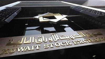 «المجموعة التعليمية» تتجه للتخارج من شركة إماراتية