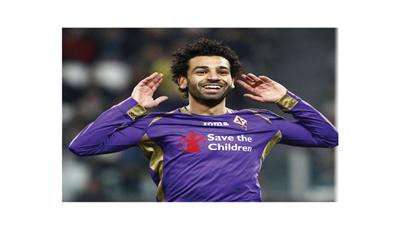 رسالة صلاح إلى جماهير فيورنتينا