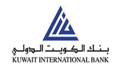 «الدولي» يرعى المعرض السادس لـ «هلا رمضان»