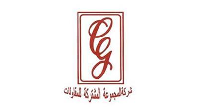 ترسية مناقصة على «المشتركة» ب 14.7 مليون دينار