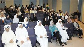جامعة الكويت نظمت محاضرة تعريفية لشرح نظام المعاشات ومكافآت التقاعد