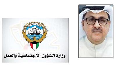 علي الرومي