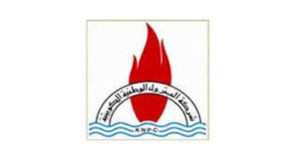 «البترول الوطنية»: السيطرة على حريق غاز محدود جداً بوحدة التكسير الهيدروجيني