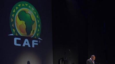 الغابون تفوز بحق استضافة «أمم أفريقيا» 2017