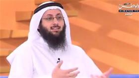 فيديو||.. د. مهند العيدان: الزوج الكويتي مرح بطبعه.. والمرأة تفضل دائماً الرجل المرح