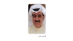مشاركة رابطة أعضاء التدريب في «التطبيقي» بمهرجان الكويت للمونودراما