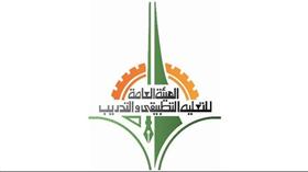 مؤتمر الصناعة المصرفية الإسلامية من 14 إلى 15 الجاري