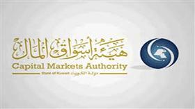 هيئة أسواق المال تطلق برنامجها التوعوي للربع الثاني