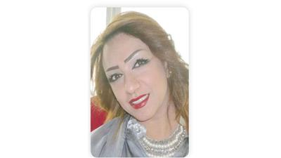 نورا الصالح