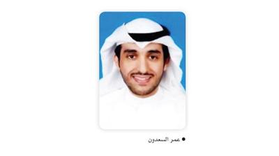 عمر السعدون: دعم عمل اللجان ب «المهندسين» وتنفيذ متطلباتها