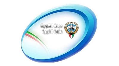 «التربية» تدعو المدارس للمشاركة في مسابقة عائلة الشاعر جيوزيبي