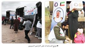 مساعدات كويتية جديدة لـ 1250 أسرة سورية في الأردن ولبنان