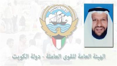 اكتشاف 3340 عاملاً كويتياً وهمياً