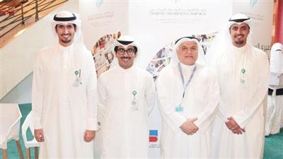 العطار متوسطا فريق العلاقات العامة في «بيتك»