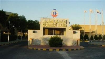 النادي العلمي يشارك في الاحتفال الدولي بأسبوع السماء المظلمة