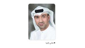 جمعية الصيدلة ترفض مقترح الحصول على رخصتين في محافظتين مختلفتين