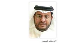 مستشفى الجهراء: لا ضرر للصيانة على حياة المراجعين