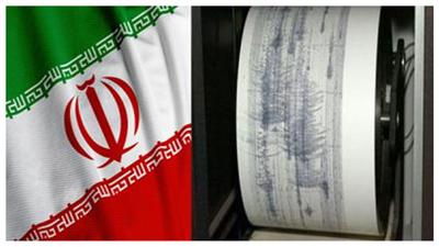 زلزال بقوة 4.8 درجات يضرب  جنوب إيران