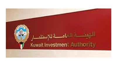 «هيئة الاستثمار» تنظم ندوة حول المفاهيم المغلوطة في الاستثمار والتمويل
