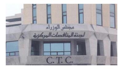 فيديو||.. 1.545 مليار دينار قيمة 152 مناقصة في الربع الأول من العام الحالي