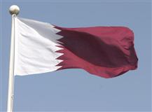 قطر تدشن اول مركز مقاصة للعملة الصينية على مستوى الشرق الاوسط