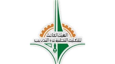 «التطبيقي» شاركت في «معرض الجامعات»