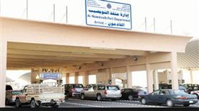 «نفط الخليج» تشيد بأداء منفذ النويصيب أثناء توقف نظم المعلومات