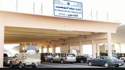 «نفط الخليج» تشيد بأداء منفذ النويصيب أثناء توقف نظم المعلومات