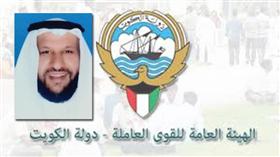 «القوى العاملة»: %25 نسبة تصاريح العمل للفئات غير المستثناة بحد أقصى 4 تصاريح