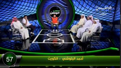 فيديو||.. أحمد البلوشي يكشف لـ «ملعب الوطن» تفاصيل جديدة لواقعة «الهوشة» مع خالد الغانم: تعرضت للترهيب لكي أعتذر !!