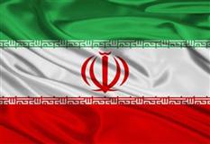 إيران ستعين امرأة في منصب سفير لأول مرة منذ 1979