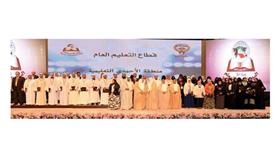 فيديو|| نائب الأمير مثل صاحب السمو في تكريم المعلمين والمعلمات والمدارس المتميزة