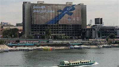 السلطات المصرية تقرر هدم مقر حزب مبارك