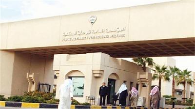 «السكنية» أجرت القرعة على آخر دفعات قسائم توسعة الوفرة