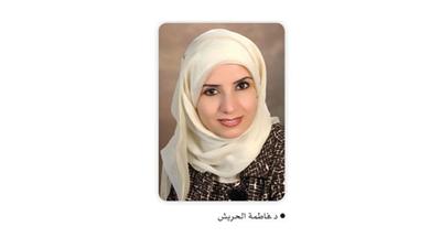 «الصحة» تنظم يوما توعويا للربو والحساسية في «الافنيوز» اليوم