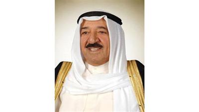 حضرة صاحب السمو أمير البلاد
