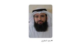 «زكاة الفردوس»: قسم الجودة قام بإجراء التدقيق الداخلي للتأكد من تطبيق جميع المواصفات العالمية