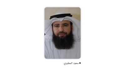 «زكاة الفردوس»: قسم الجودة قام بإجراء التدقيق الداخلي للتأكد من تطبيق جميع المواصفات العالمية