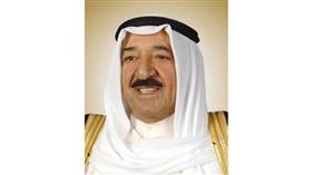 حضرة صاحب السمو أمير البلاد