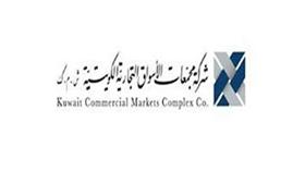«الأسواق» تقر تخفيض رأسمالها  %59.5 الى 10.2 ملايين دينار