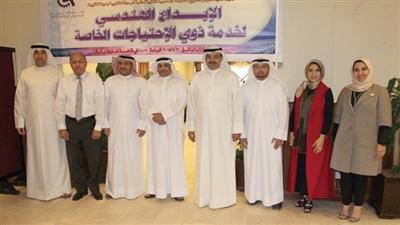 المشاركون في مسابقة الإبداع الهندسي عرضوا مشاريعهم